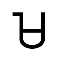 Warang Citi Capital Letter Ssuu
