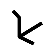 Warang Citi Capital Letter Sii
