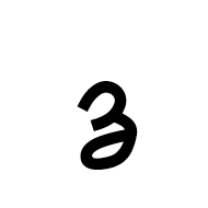 Warang Citi Small Letter Ang