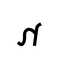Warang Citi Small Letter Ga