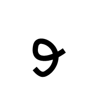 Warang Citi Small Letter Ko