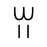 Yi Syllable Wu