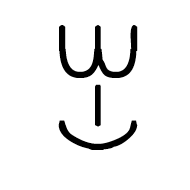 Yi Syllable Nbop