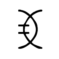 Yi Syllable Vu