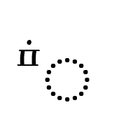 Znamenny Combining Mark Vysoko S Khokhlom On Left