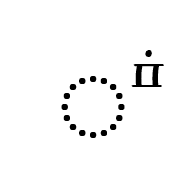Znamenny Combining Mark Vysoko S Khokhlom On Right